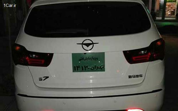 هایما S7 توربو؛ محصول آینده ایران خودرو